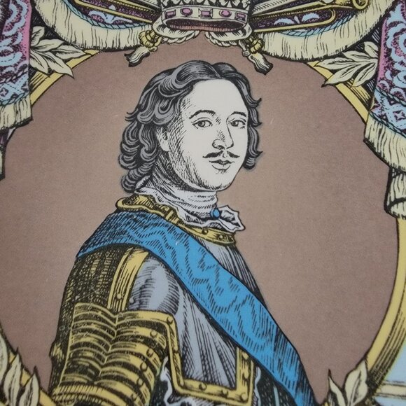 Vintage Russian Porcelain Peter the Great Collector Wall Plate - Picture 3 of 5
